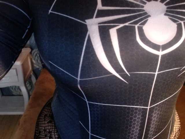 Preview of sofiacowperx