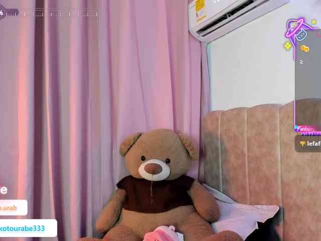 mikoto-urab webcam
