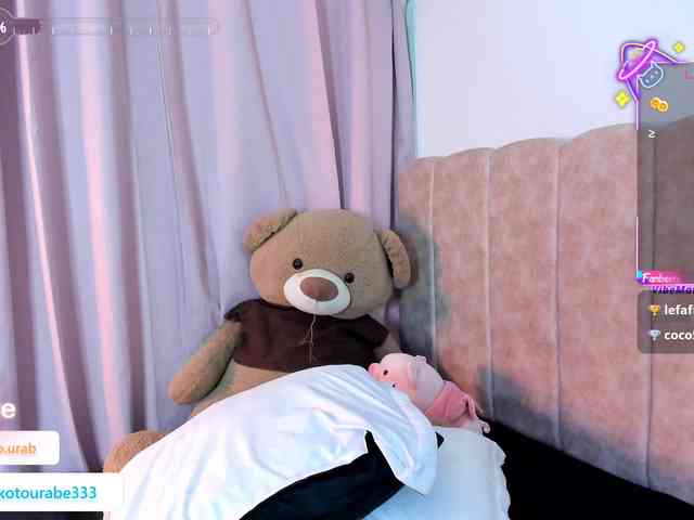 mikoto-urab webcam