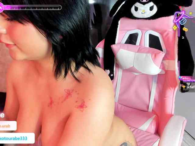 mikoto-urab webcam