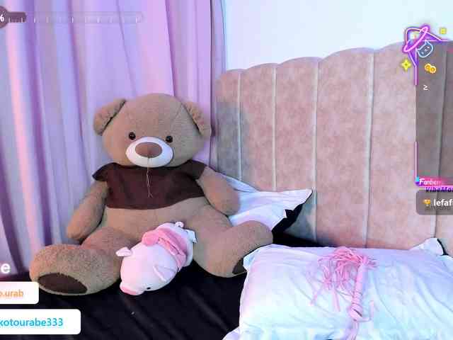 mikoto-urab webcam
