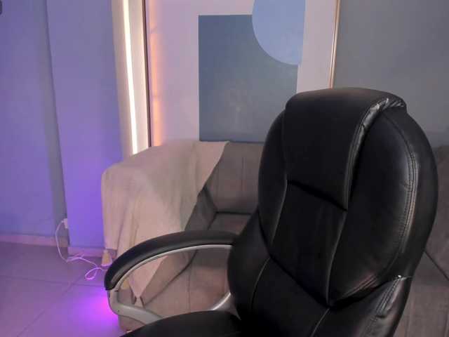  SavannahStorm chat room
