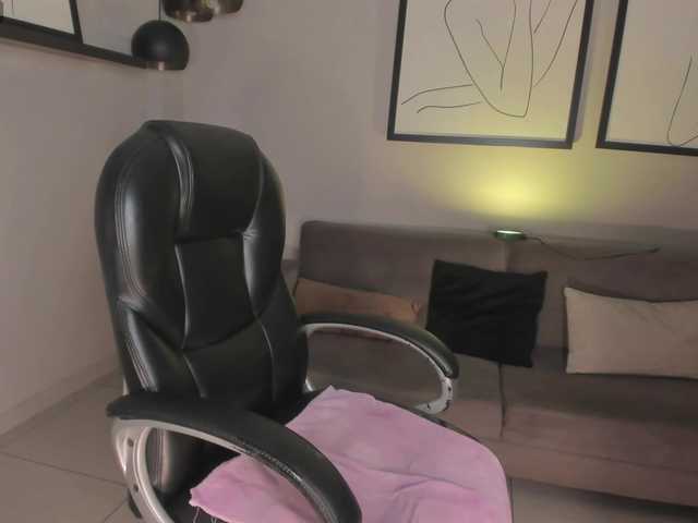 SavannahStorm's BongaCams show and profile