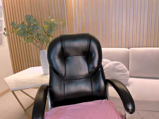 SavannahStorm live cam profile