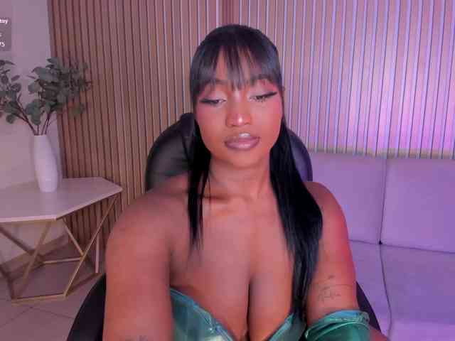 SavannahStorm webcam