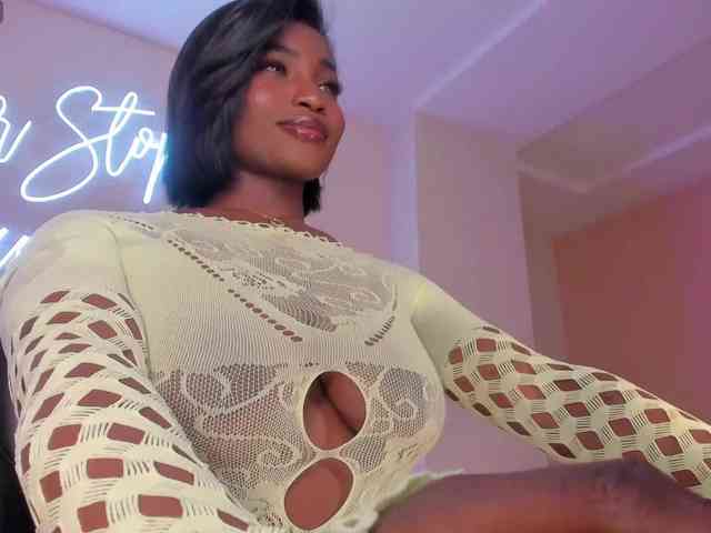 SavannahStorm webcam
