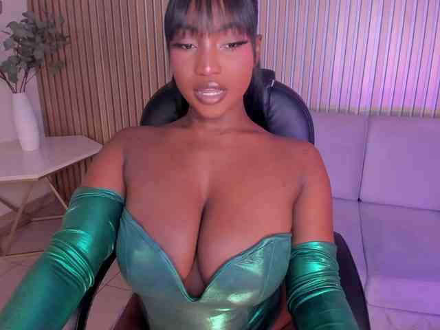 SavannahStorm webcam