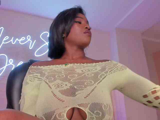 SavannahStorm Live Webcam on BongaCams
