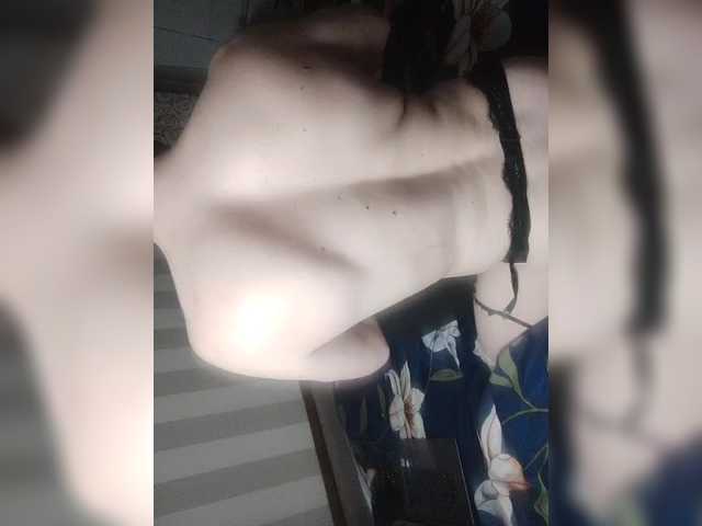 Dimon777777777-2's BongaCams profile