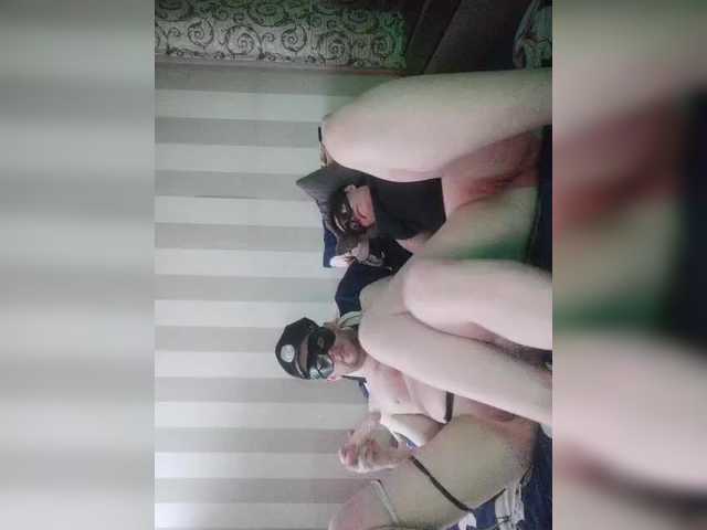 Dimon777777777-2's BongaCams show and profile