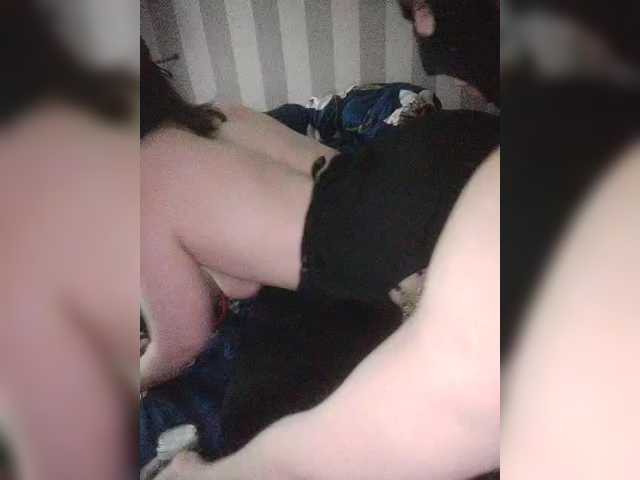 Dimon777777777-2's BongaCams show and profile