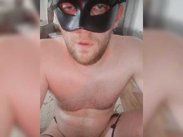 Dimon777777777-2's BongaCams show and profile