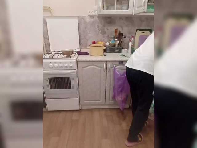 Preview of alinaking69