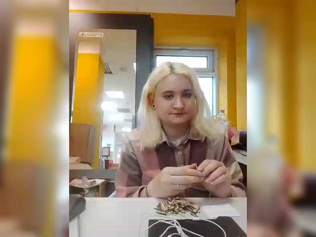 Preview of alinaking69