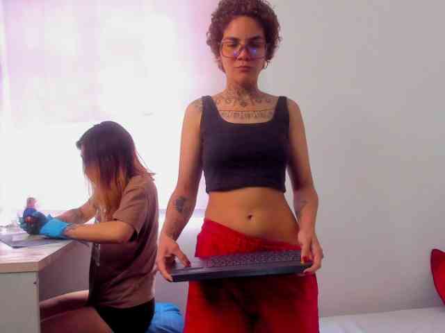 selene-ana webcam