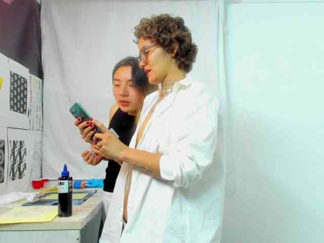 selene-ana webcam