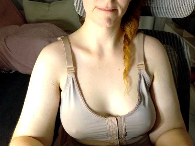 CreamyWoman's BongaCams show and profile