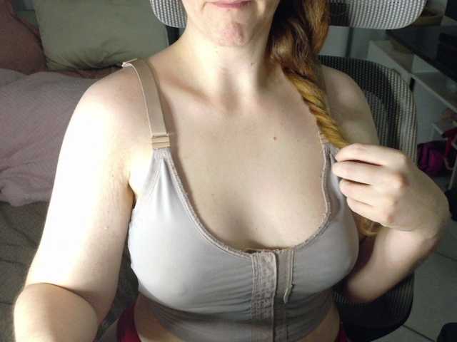 CreamyWoman's BongaCams show and profile