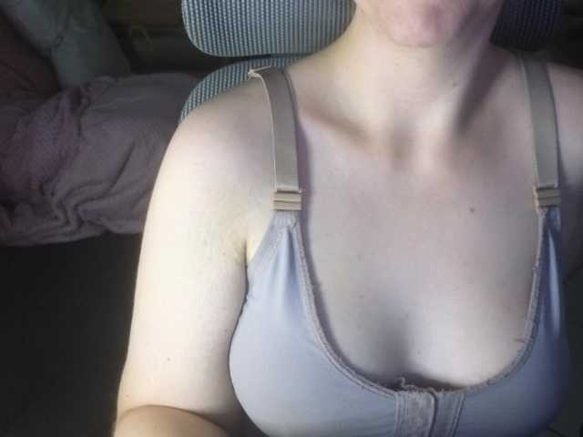 CreamyWoman's BongaCams show and profile