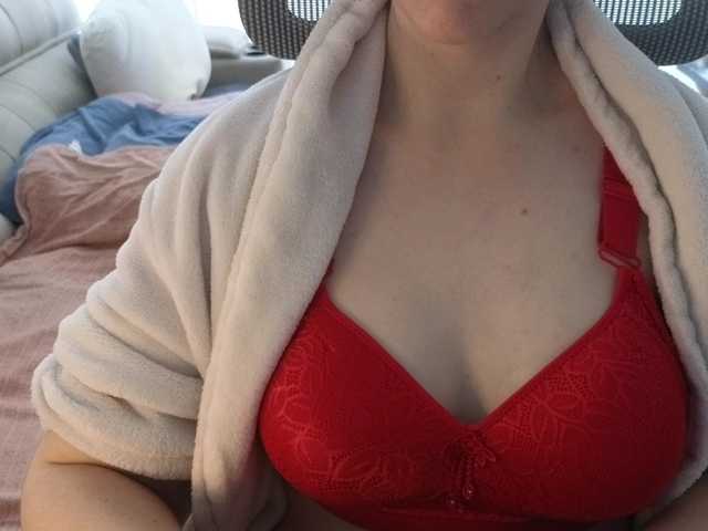 PassionateMommy webcam