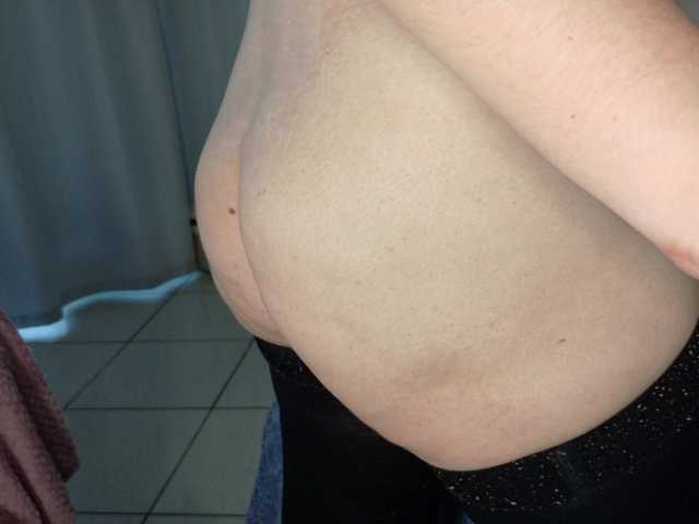 CreamyWoman's BongaCams show and profile