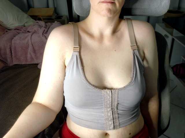 CreamyWoman's BongaCams show and profile