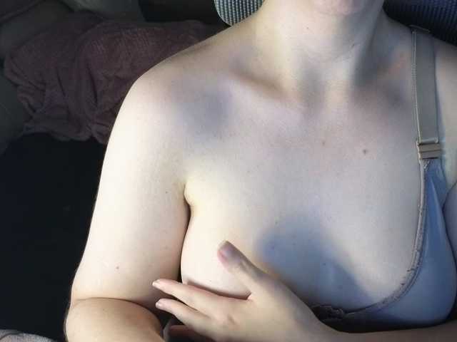 CreamyWoman's BongaCams show and profile