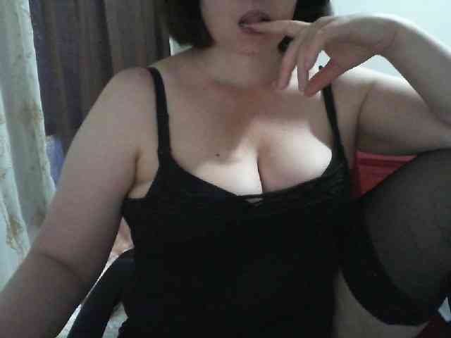 Monella77 webcam