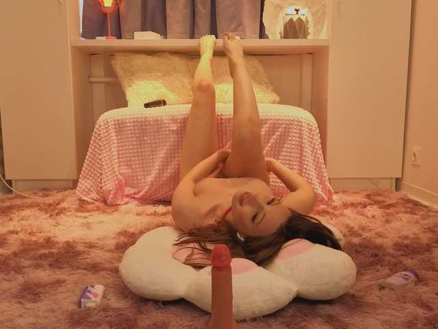 elfinvibes's BongaCams show and profile