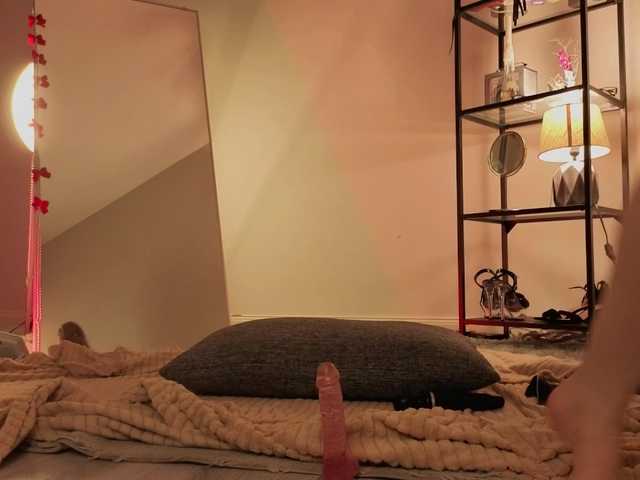 elfinvibes's BongaCams show and profile