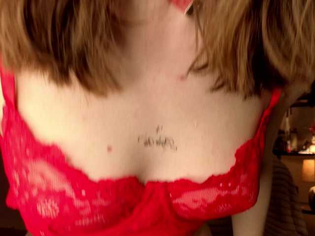 elfinvibes's BongaCams show and profile