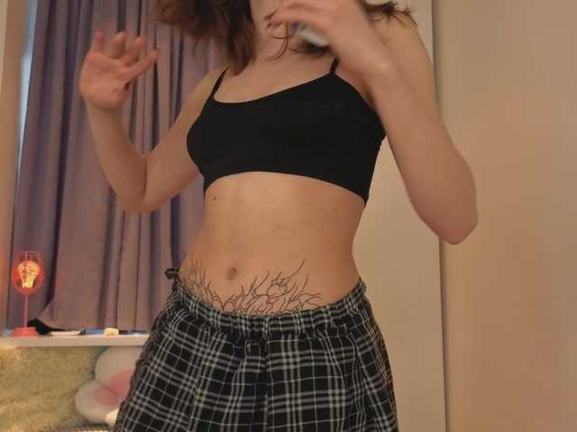 elfinvibes's BongaCams show and profile