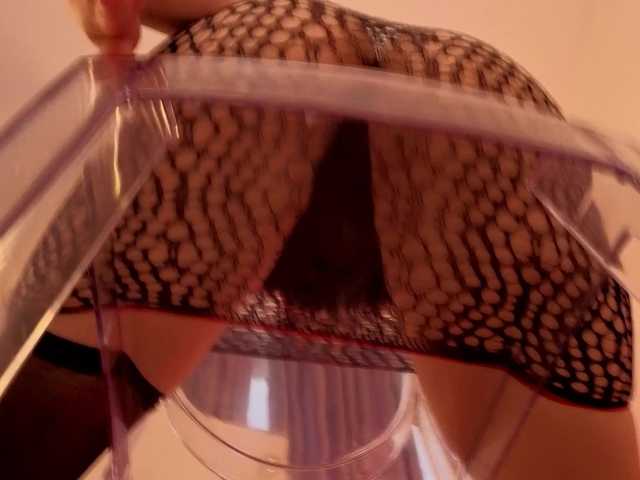 elfinvibes's BongaCams show and profile