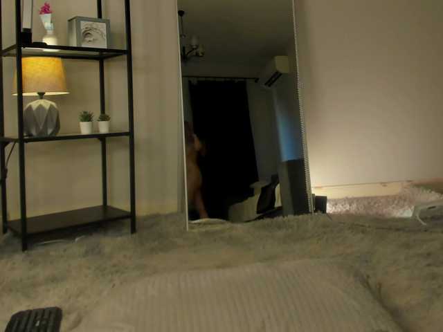  elfinvibes chat room