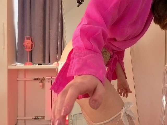 elfinvibes's BongaCams show and profile