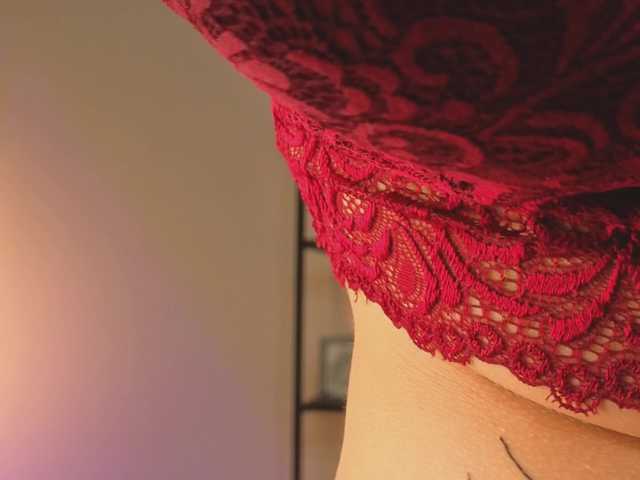 elfinvibes's BongaCams show and profile