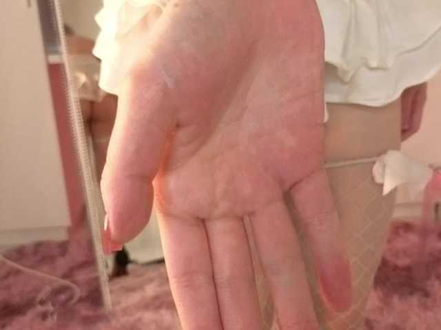 elfinvibes's BongaCams show and profile