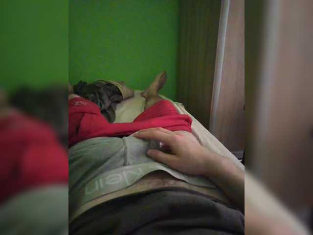 Maxbigboy