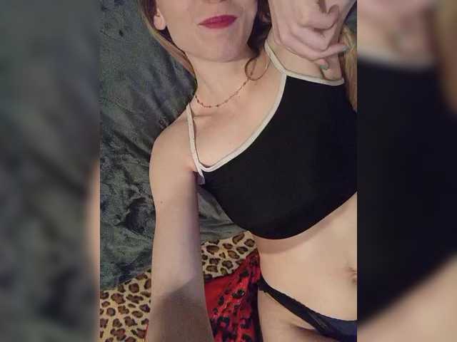 SexyBlondMia's BongaCams show and profile