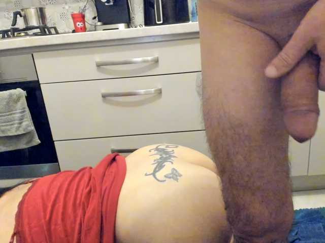 cuplu29's BongaCams profile