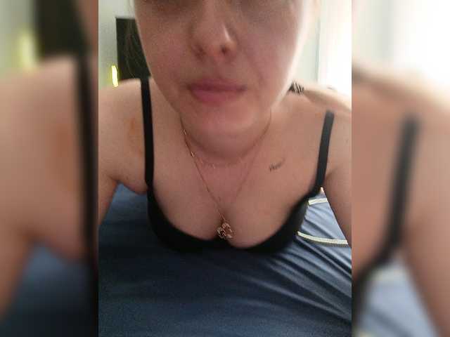 BeautifulPara
