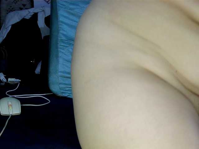 sexy-mary-hot's BongaCams show and profile