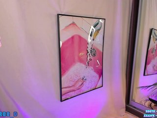 SeductiveSiren Porn Show