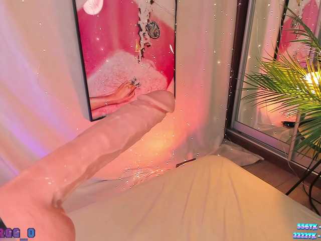 SeductiveSiren's BongaCams show and profile