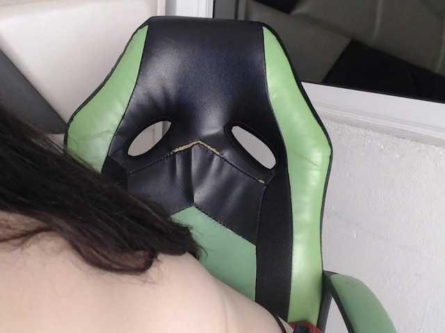 trixxxye's BongaCams show and profile