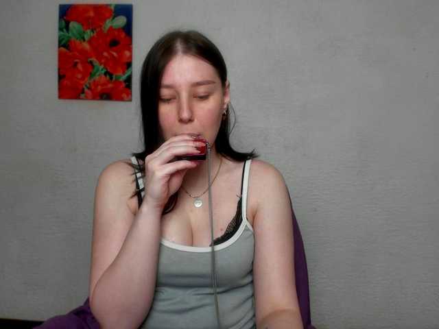 sannyflower's BongaCams show and profile