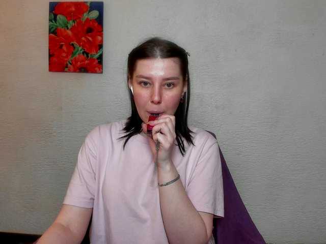 sannyflower's BongaCams show and profile