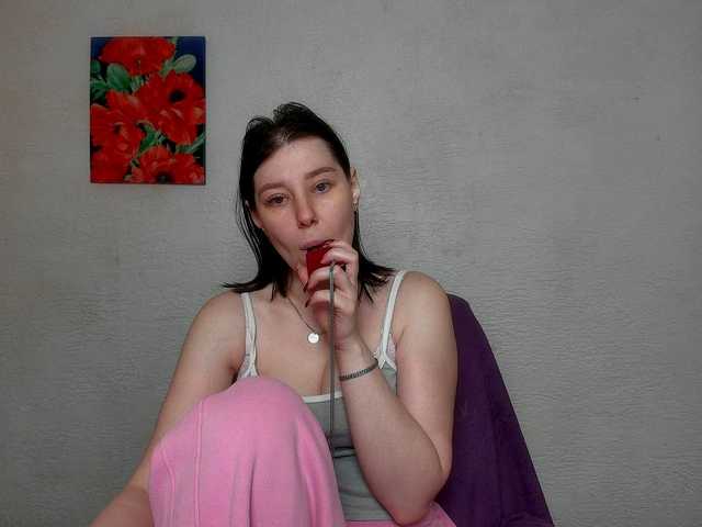 sannyflower's BongaCams show and profile