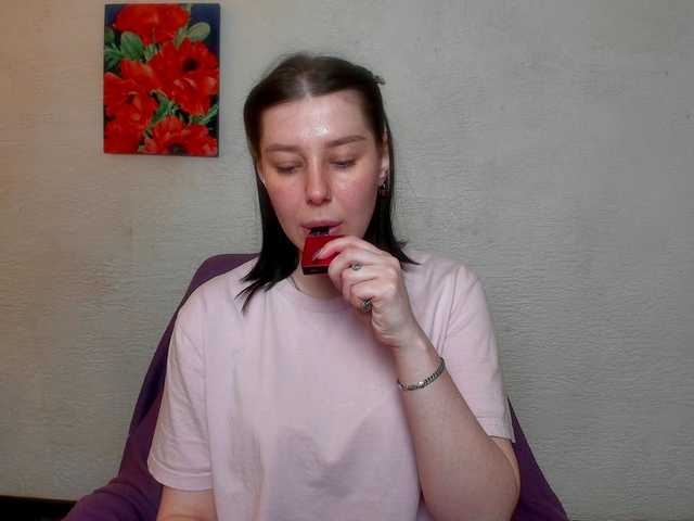 sannyflower's BongaCams show and profile