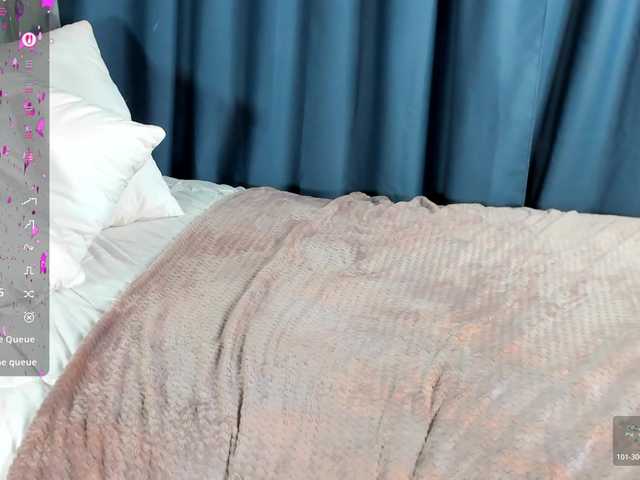 эро от Tasty-booty